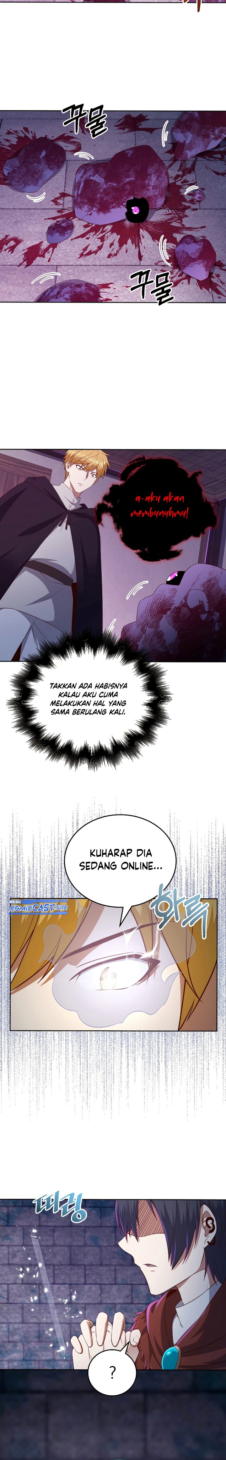The Lord’s Coins Aren’t Decreasing? Chapter 96 Gambar 7