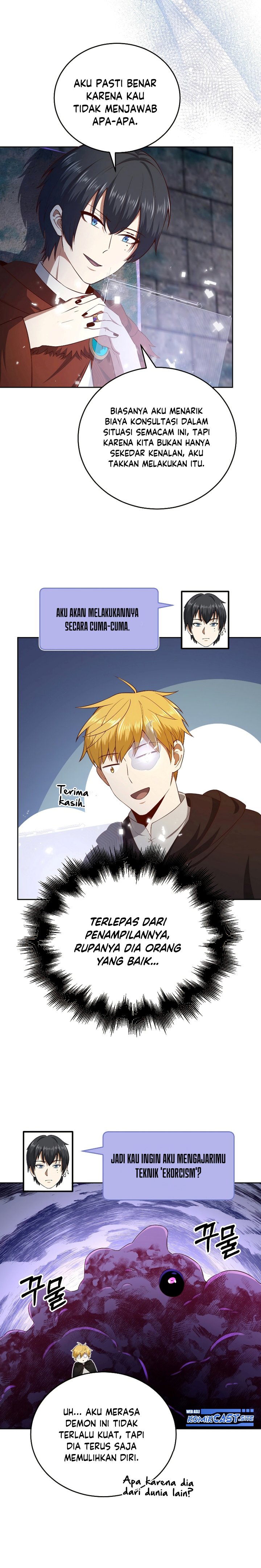 The Lord’s Coins Aren’t Decreasing? Chapter 96 Gambar 10