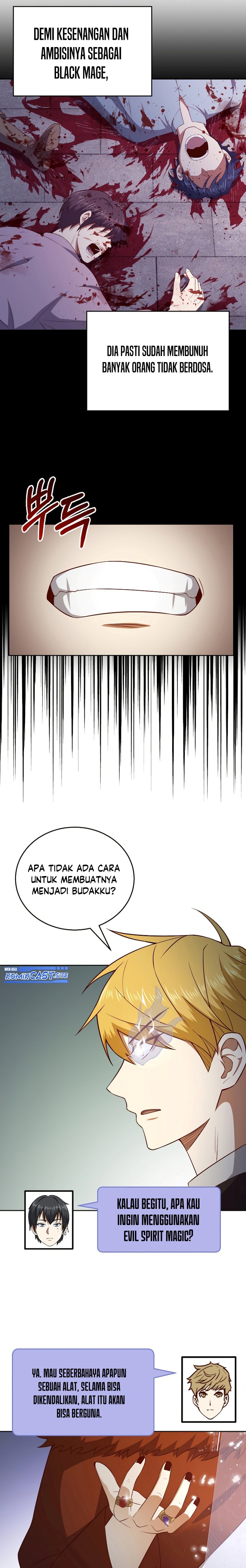The Lord’s Coins Aren’t Decreasing? Chapter 96 Gambar 12