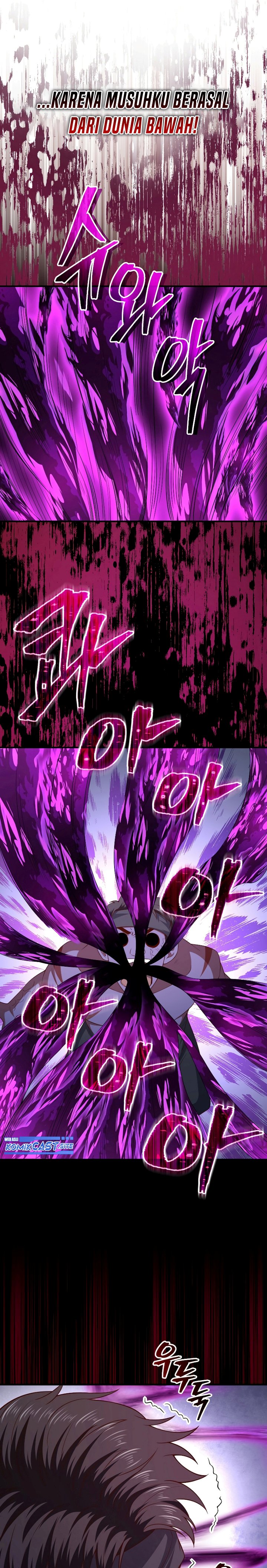 The Lord’s Coins Aren’t Decreasing? Chapter 96 Gambar 17