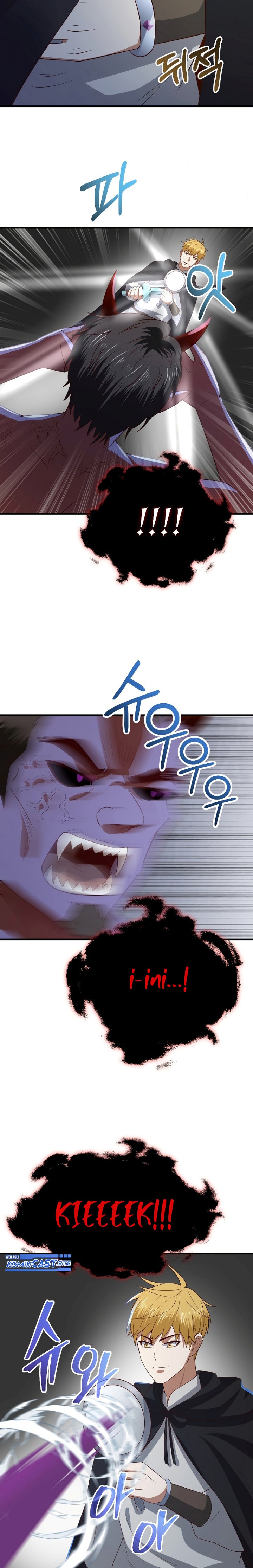 The Lord’s Coins Aren’t Decreasing? Chapter 96 Gambar 21