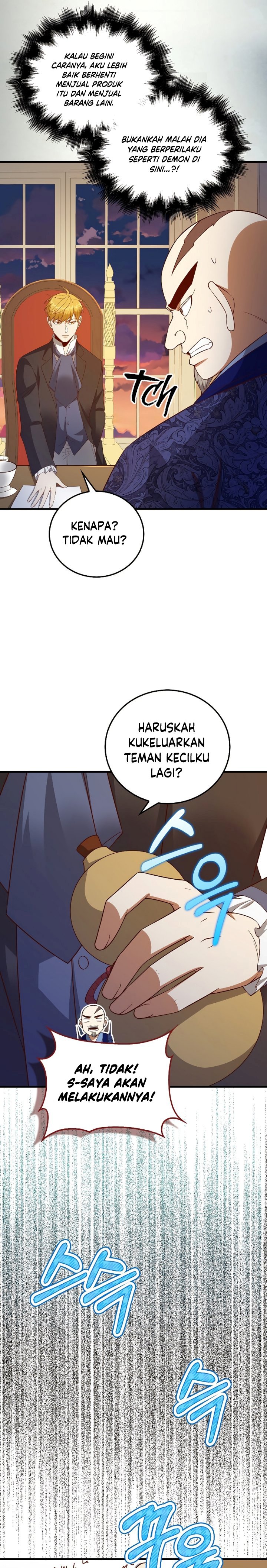 The Lord’s Coins Aren’t Decreasing? Chapter 101 Gambar 5