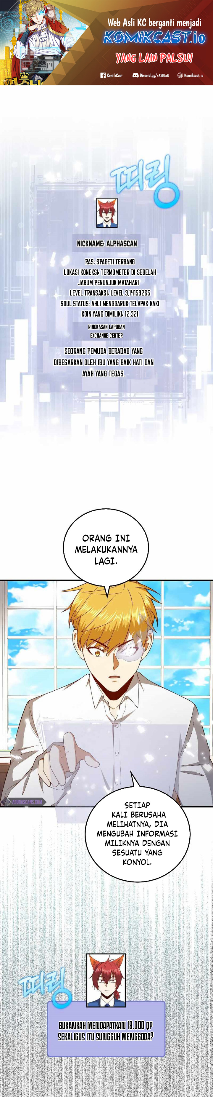 The Lord’s Coins Aren’t Decreasing? Chapter 102 Gambar 2