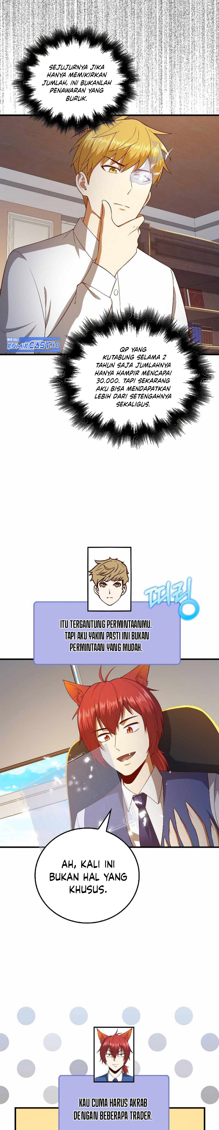 The Lord’s Coins Aren’t Decreasing? Chapter 102 Gambar 3