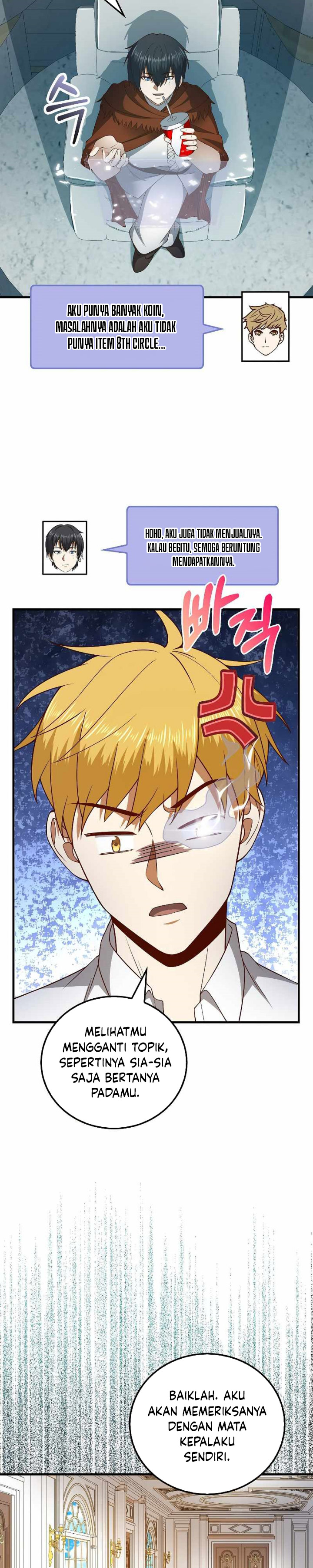 The Lord’s Coins Aren’t Decreasing? Chapter 102 Gambar 12
