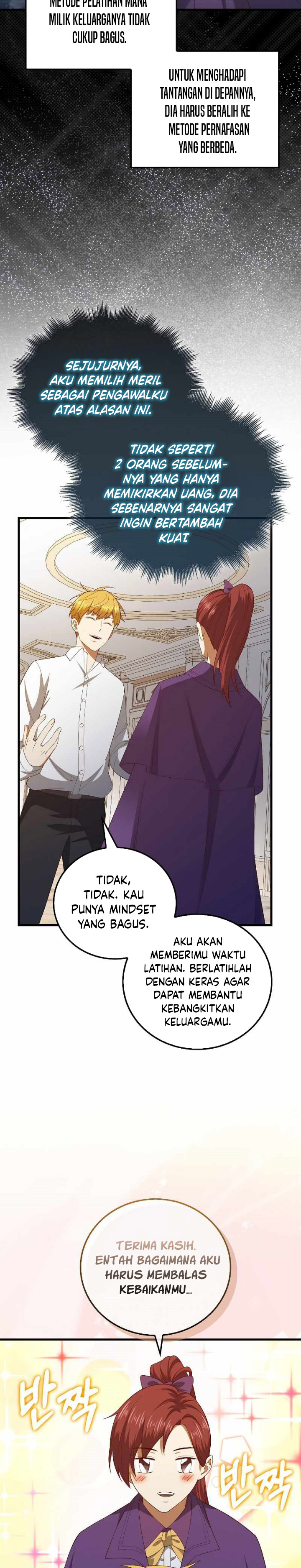 The Lord’s Coins Aren’t Decreasing? Chapter 102 Gambar 16