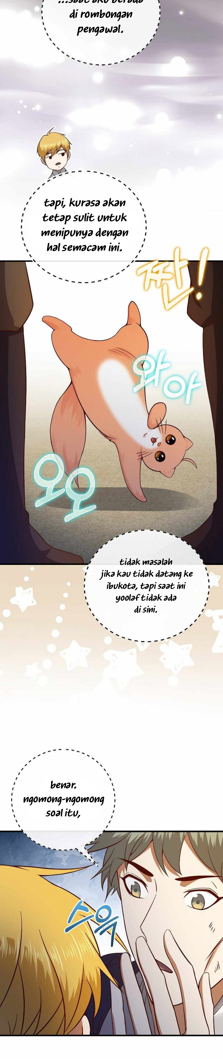 The Lord’s Coins Aren’t Decreasing? Chapter 102 Gambar 35