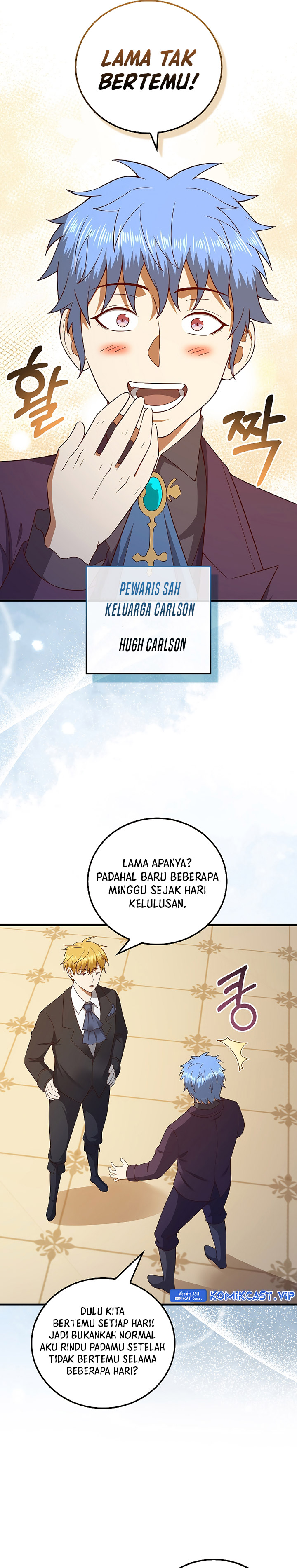 The Lord’s Coins Aren’t Decreasing? Chapter 106 Gambar 12