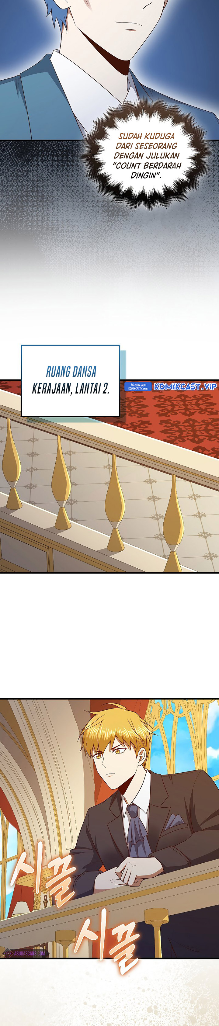 The Lord’s Coins Aren’t Decreasing? Chapter 106 Gambar 24