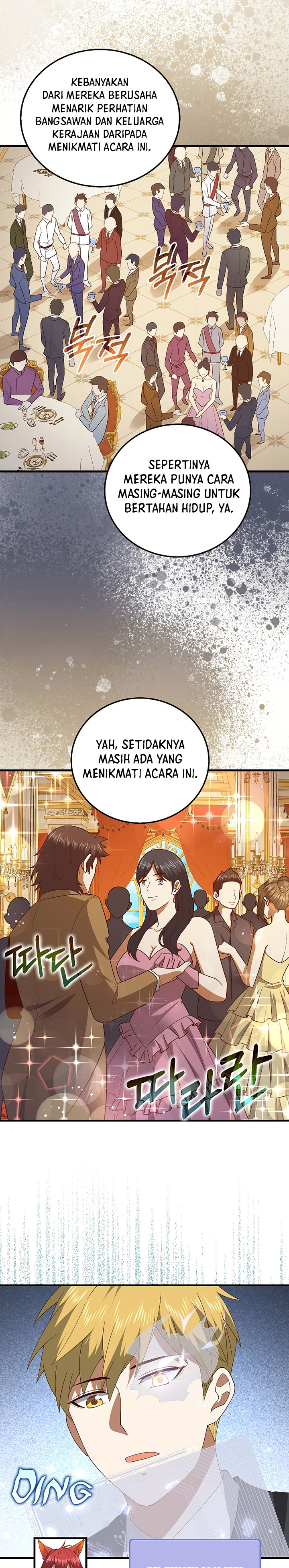The Lord’s Coins Aren’t Decreasing? Chapter 106 Gambar 25