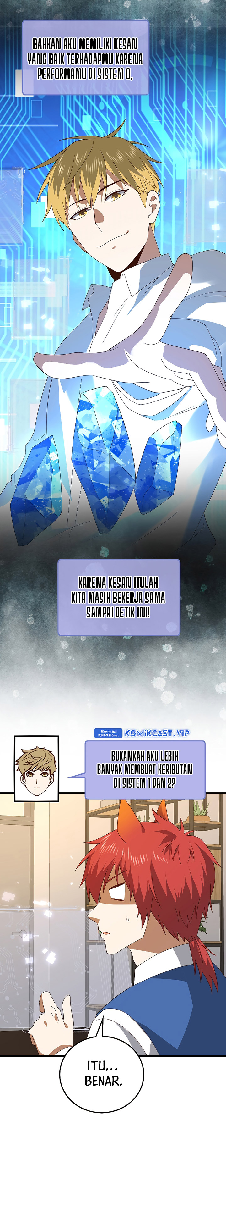 The Lord’s Coins Aren’t Decreasing? Chapter 106 Gambar 27