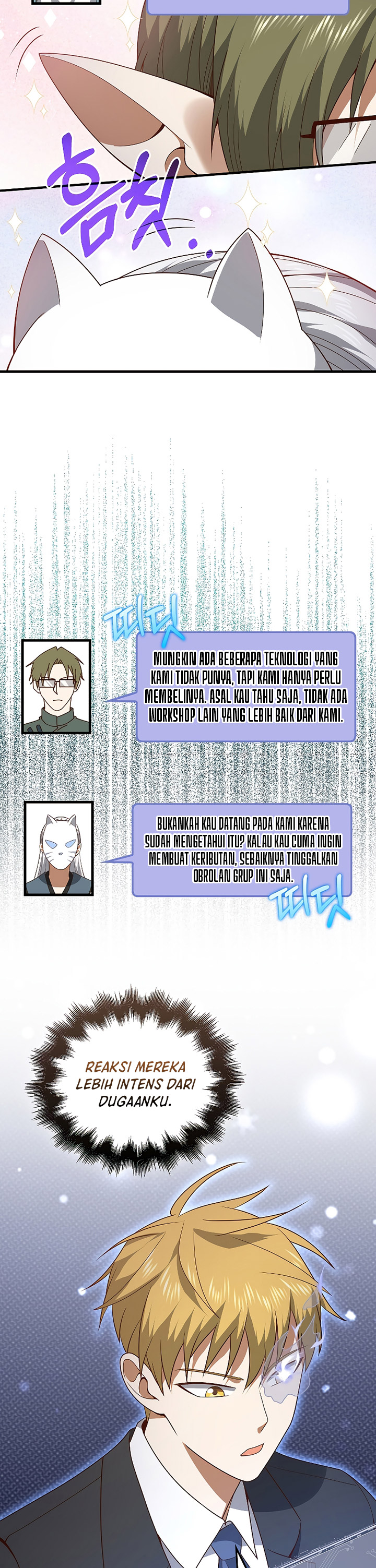 The Lord’s Coins Aren’t Decreasing? Chapter 106 Gambar 33
