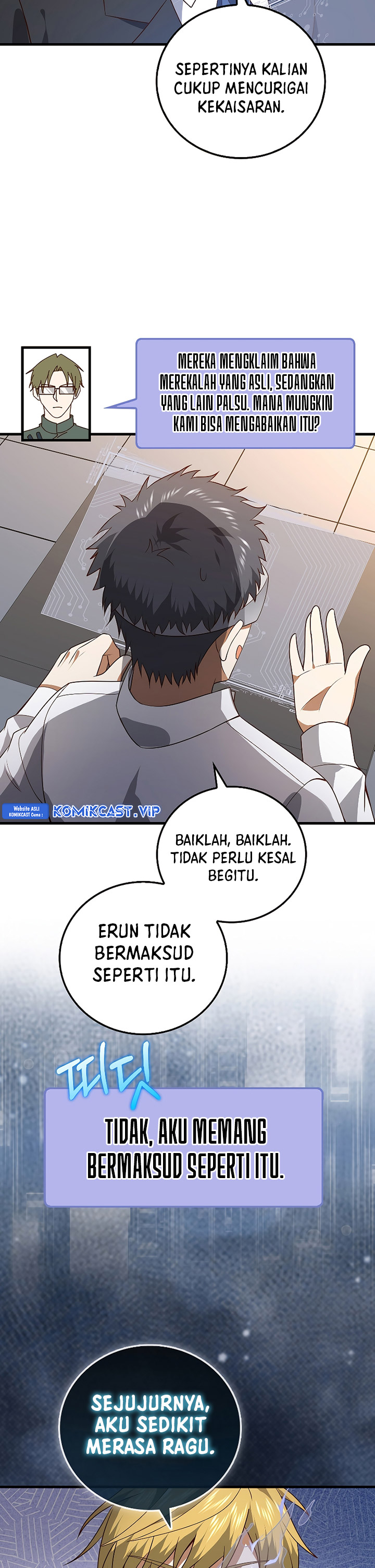 The Lord’s Coins Aren’t Decreasing? Chapter 106 Gambar 34