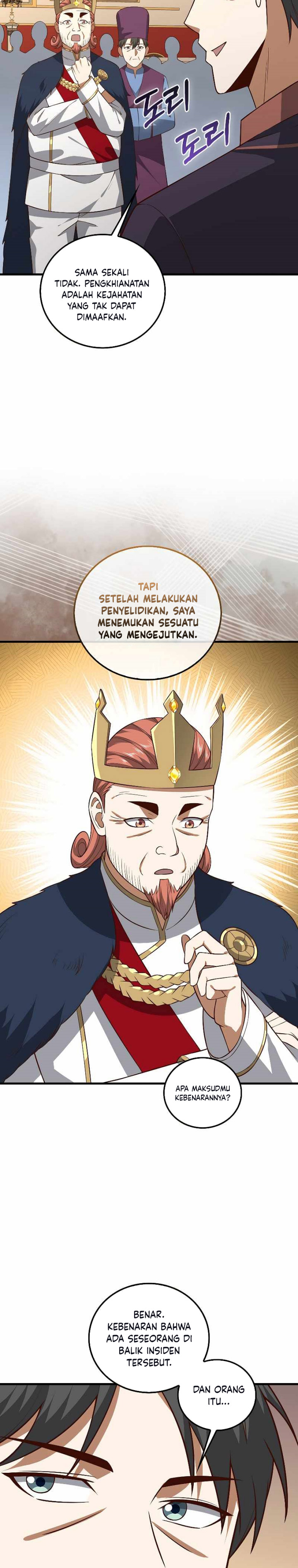 The Lord’s Coins Aren’t Decreasing? Chapter 111 Gambar 6