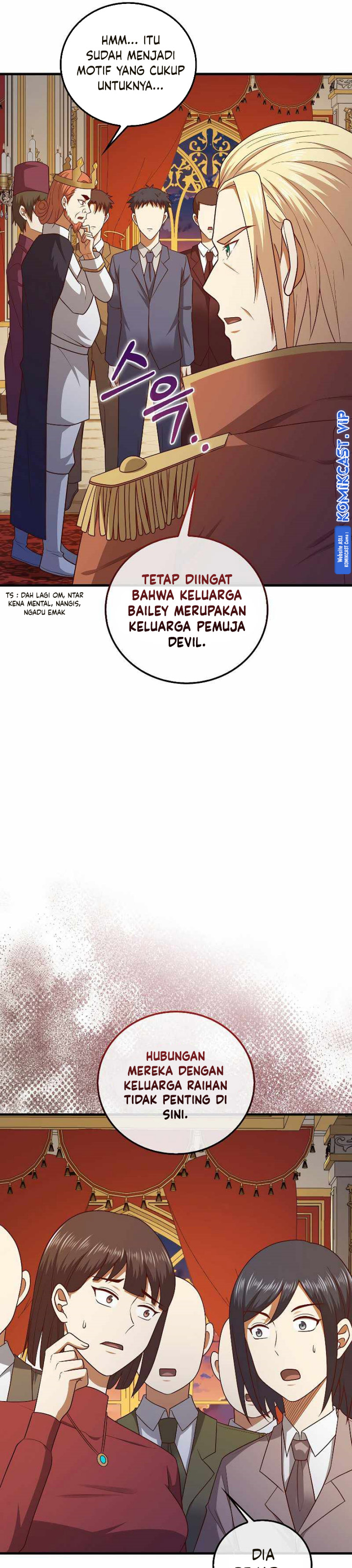 The Lord’s Coins Aren’t Decreasing? Chapter 111 Gambar 20