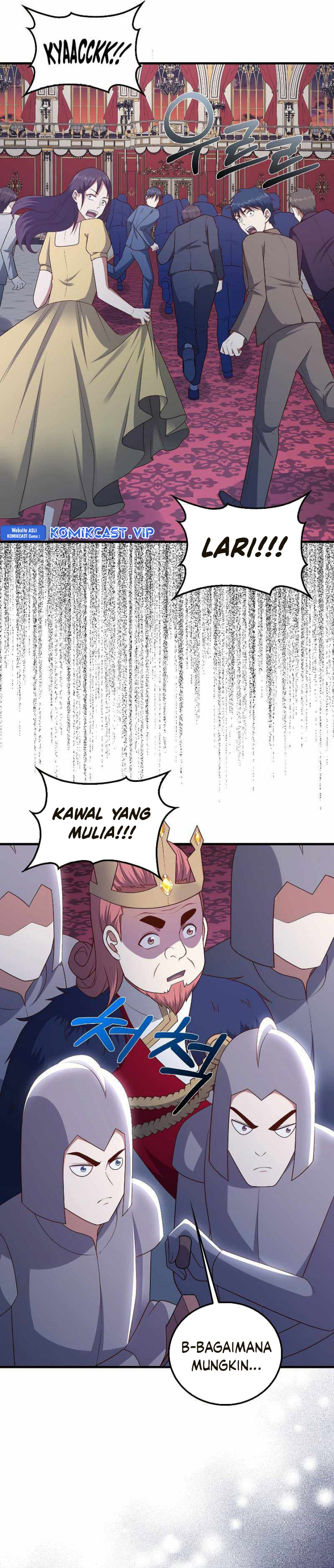 The Lord’s Coins Aren’t Decreasing? Chapter 111 Gambar 29