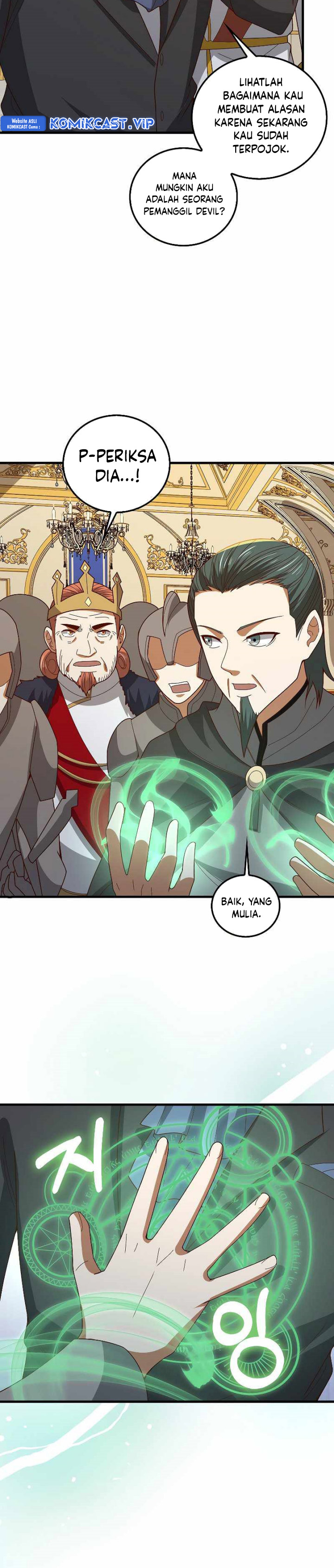The Lord’s Coins Aren’t Decreasing? Chapter 111 Gambar 31