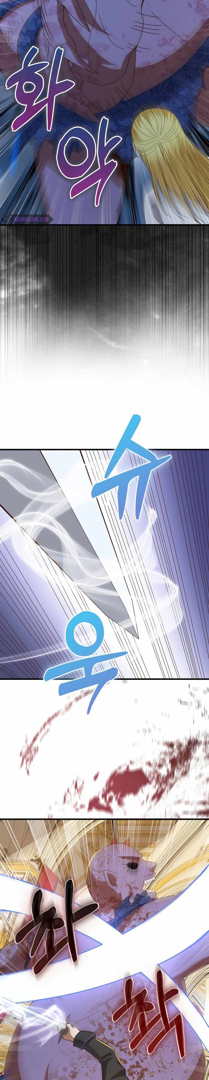 The Lord’s Coins Aren’t Decreasing? Chapter 111 Gambar 36