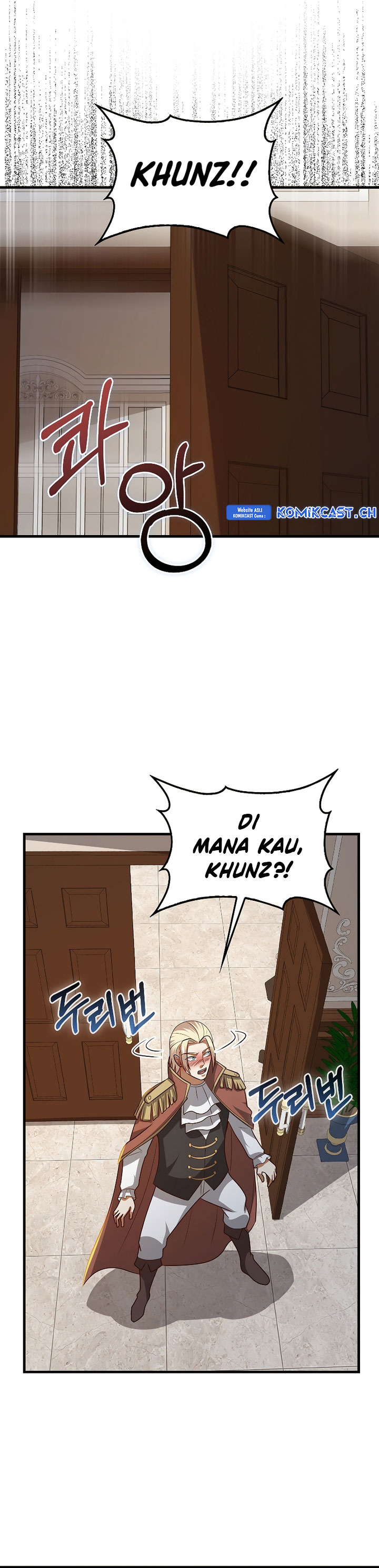 The Lord’s Coins Aren’t Decreasing? Chapter 113 Gambar 8