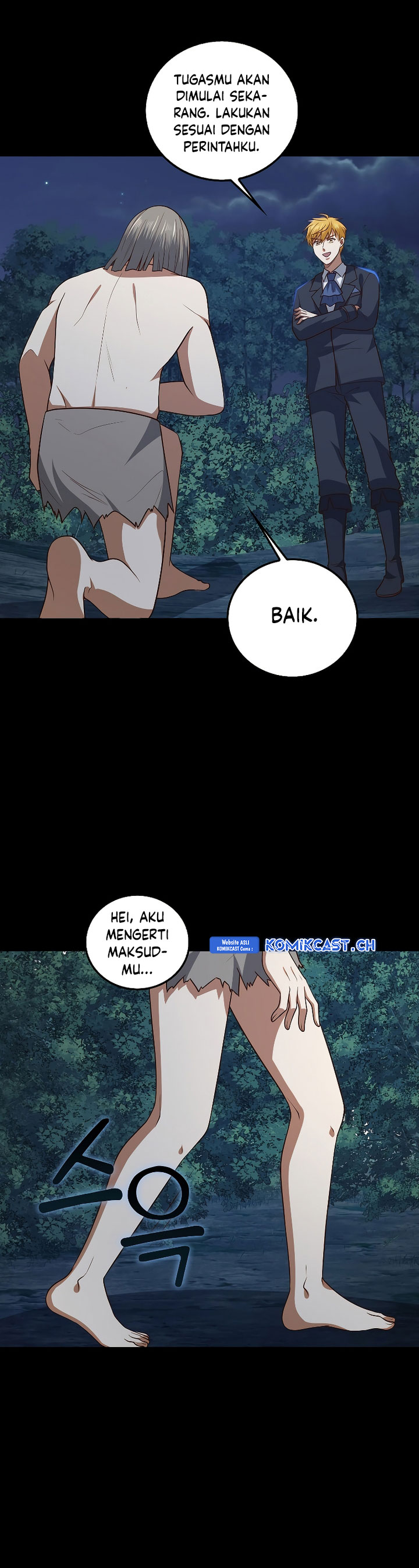 The Lord’s Coins Aren’t Decreasing? Chapter 113 Gambar 18