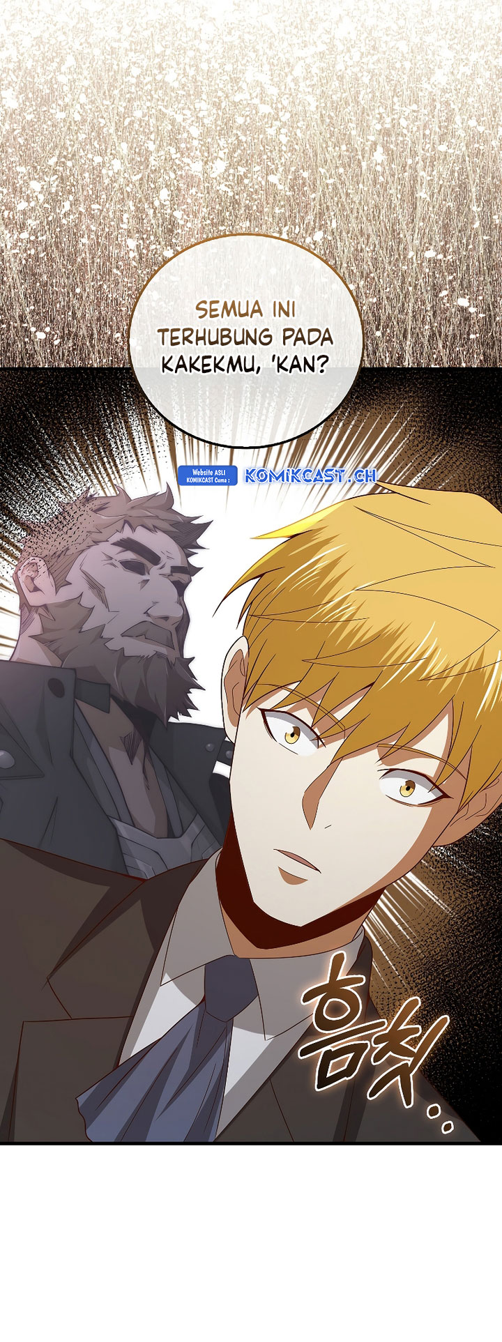The Lord’s Coins Aren’t Decreasing? Chapter 113 Gambar 30