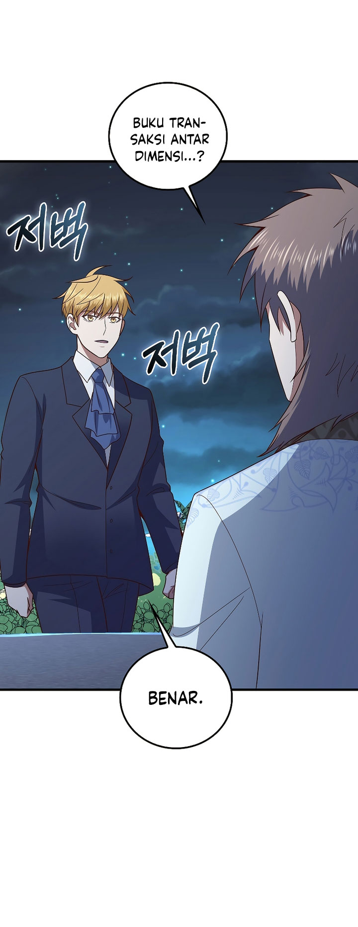 The Lord’s Coins Aren’t Decreasing? Chapter 113 Gambar 32