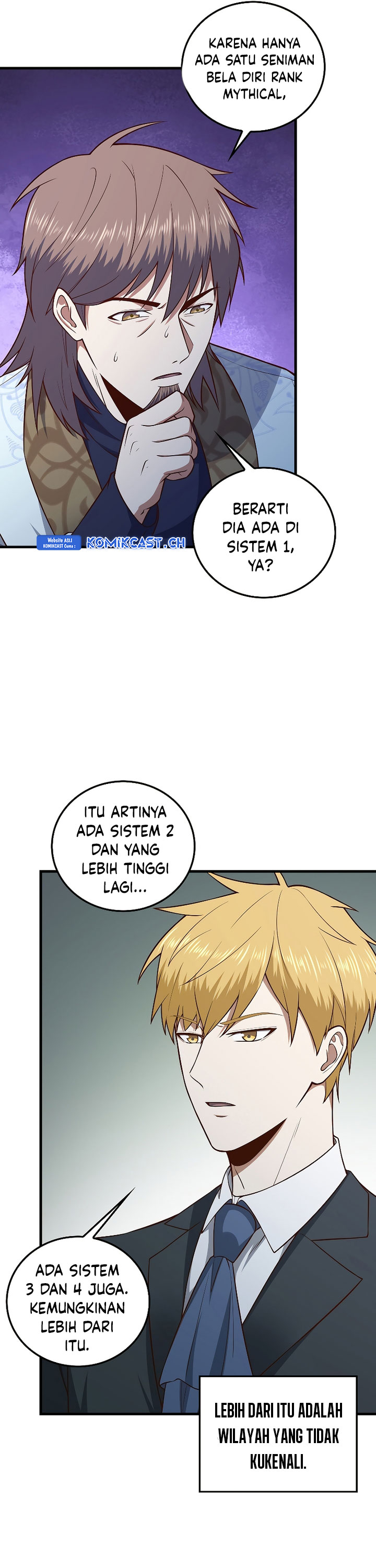 The Lord’s Coins Aren’t Decreasing? Chapter 113 Gambar 39