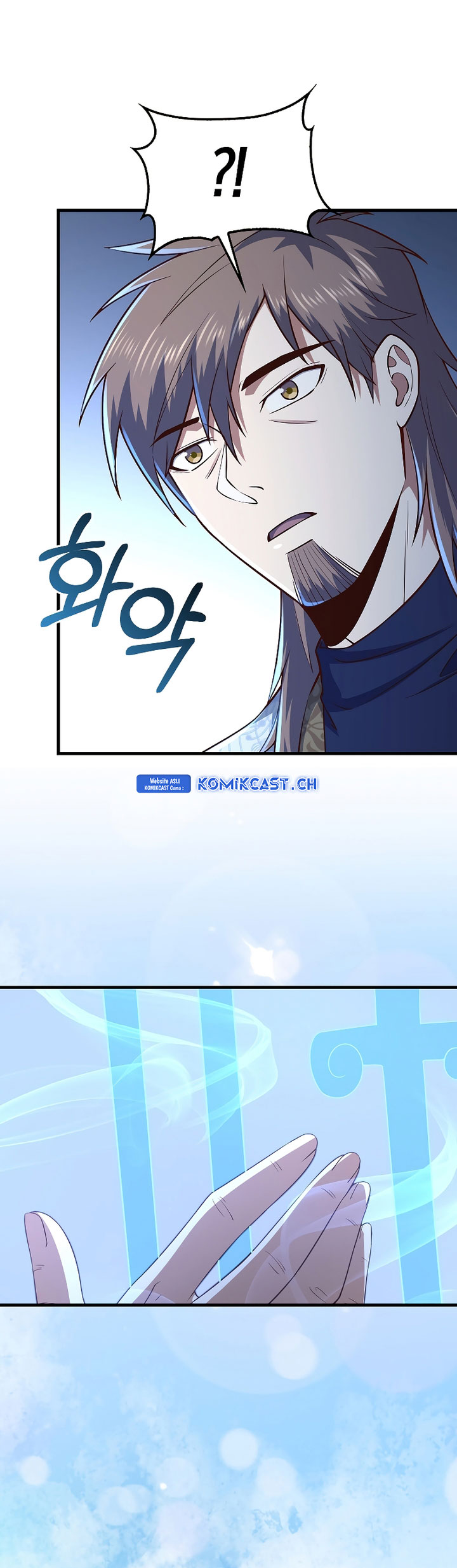 The Lord’s Coins Aren’t Decreasing? Chapter 113 Gambar 48