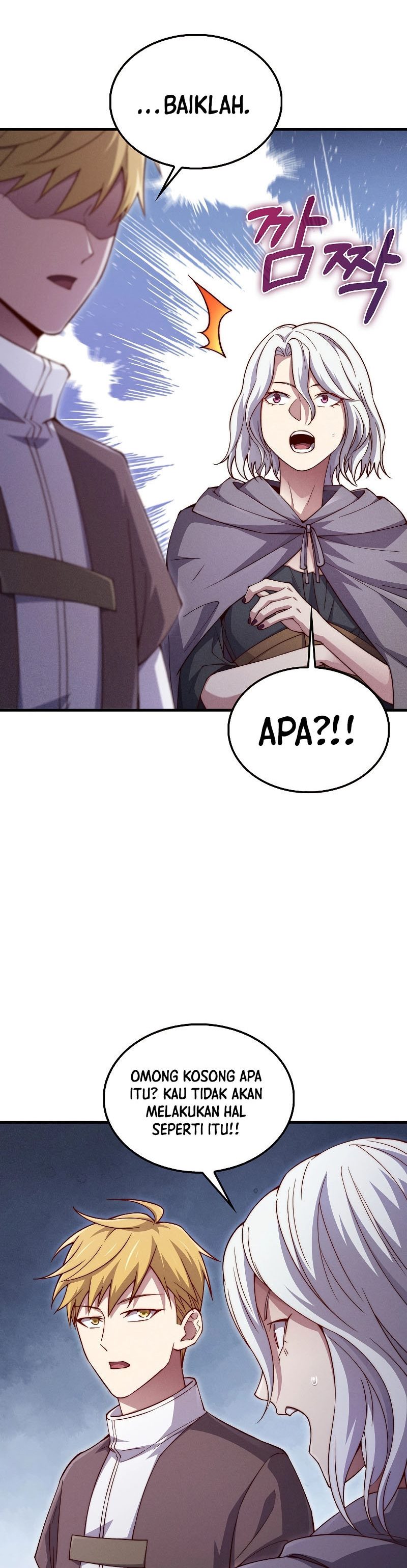 The Lord’s Coins Aren’t Decreasing? Chapter 120 Gambar 30