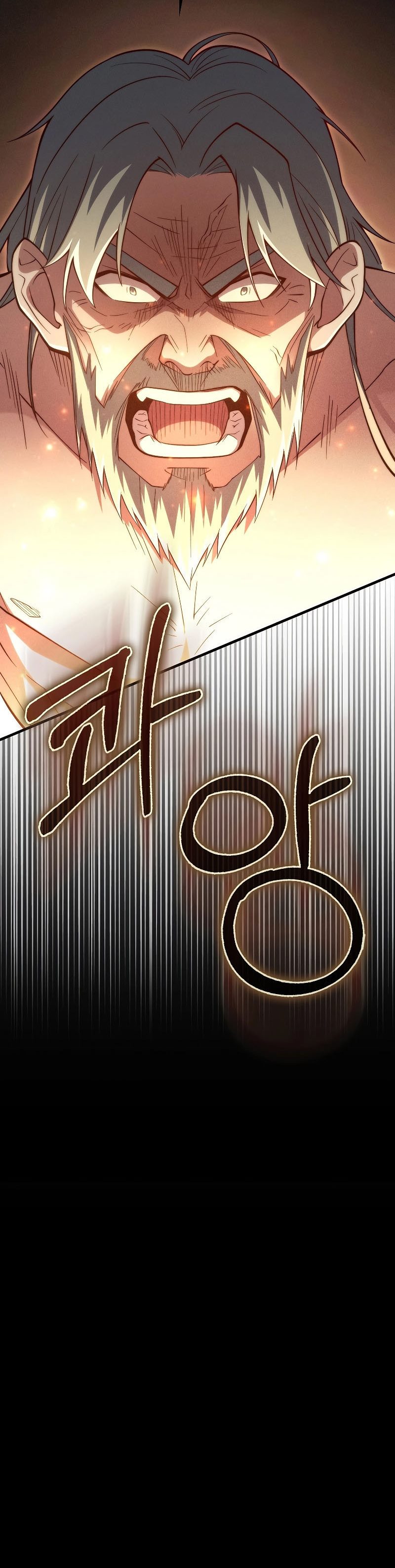 The Lord’s Coins Aren’t Decreasing? Chapter 120 Gambar 39