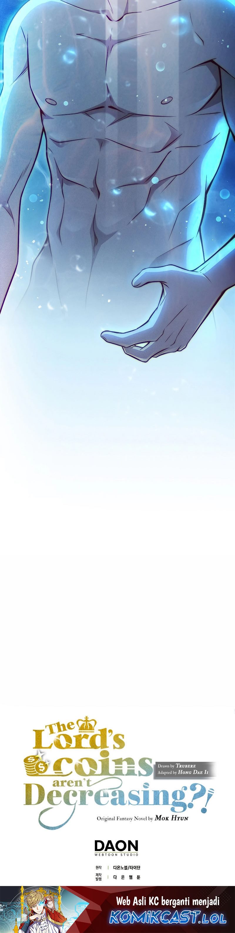 The Lord’s Coins Aren’t Decreasing? Chapter 120 Gambar 45