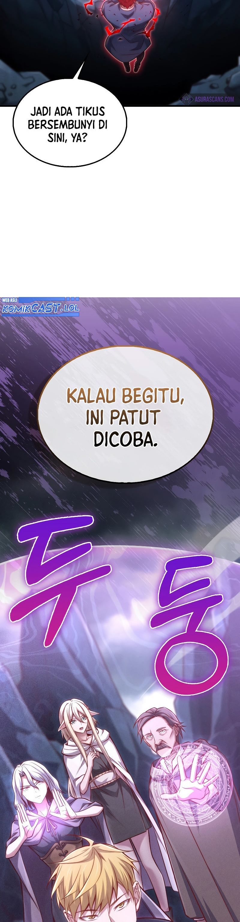 The Lord’s Coins Aren’t Decreasing? Chapter 121 Gambar 27