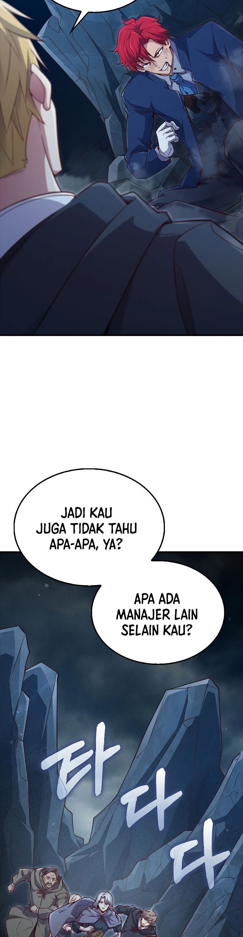 The Lord’s Coins Aren’t Decreasing? Chapter 121 Gambar 42