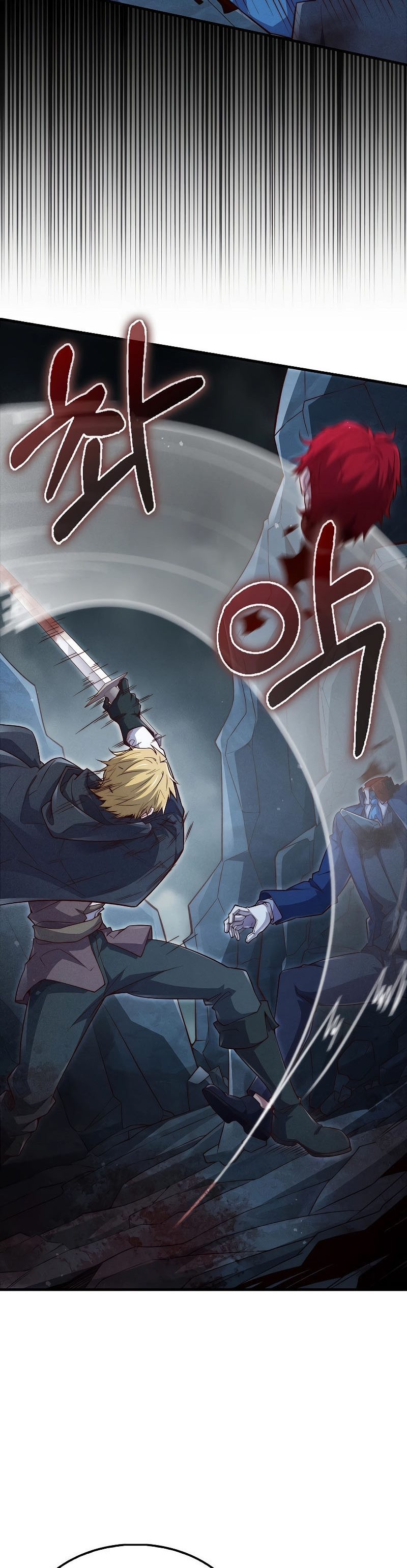 The Lord’s Coins Aren’t Decreasing? Chapter 121 Gambar 44