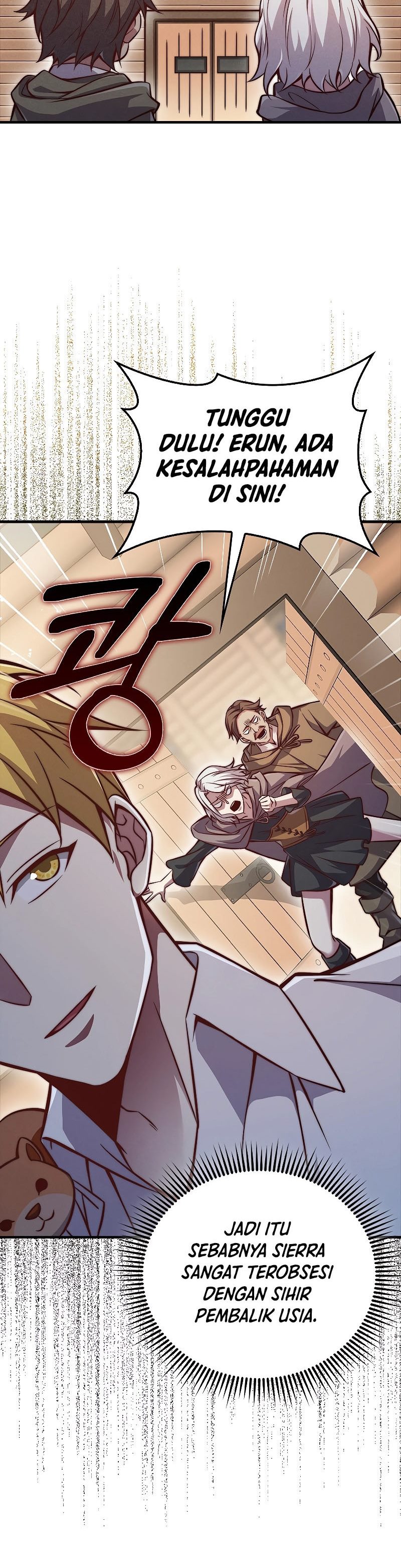 The Lord’s Coins Aren’t Decreasing? Chapter 122 Gambar 11
