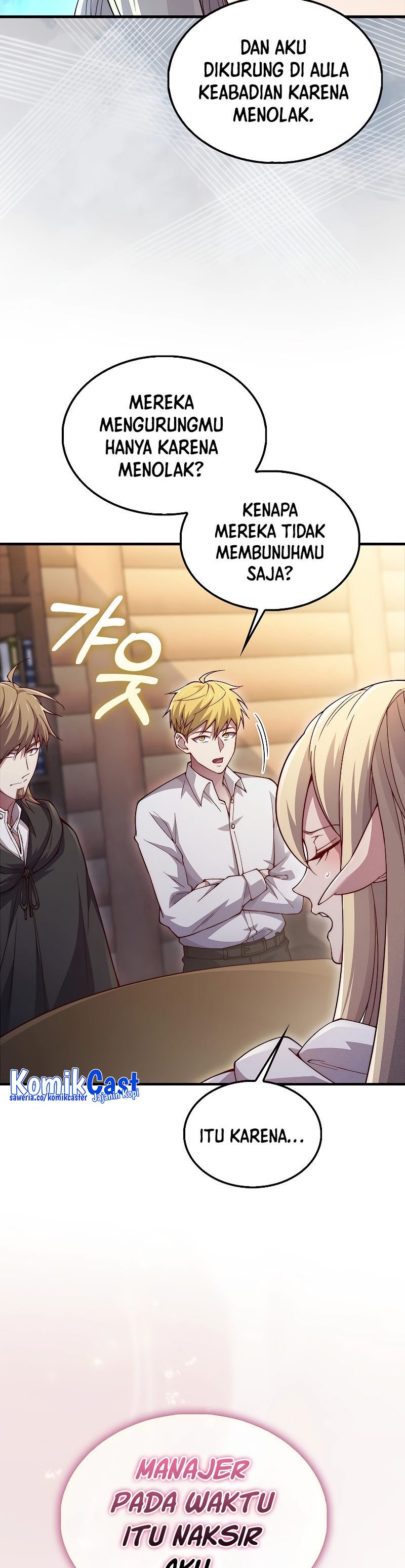 The Lord’s Coins Aren’t Decreasing? Chapter 122 Gambar 21