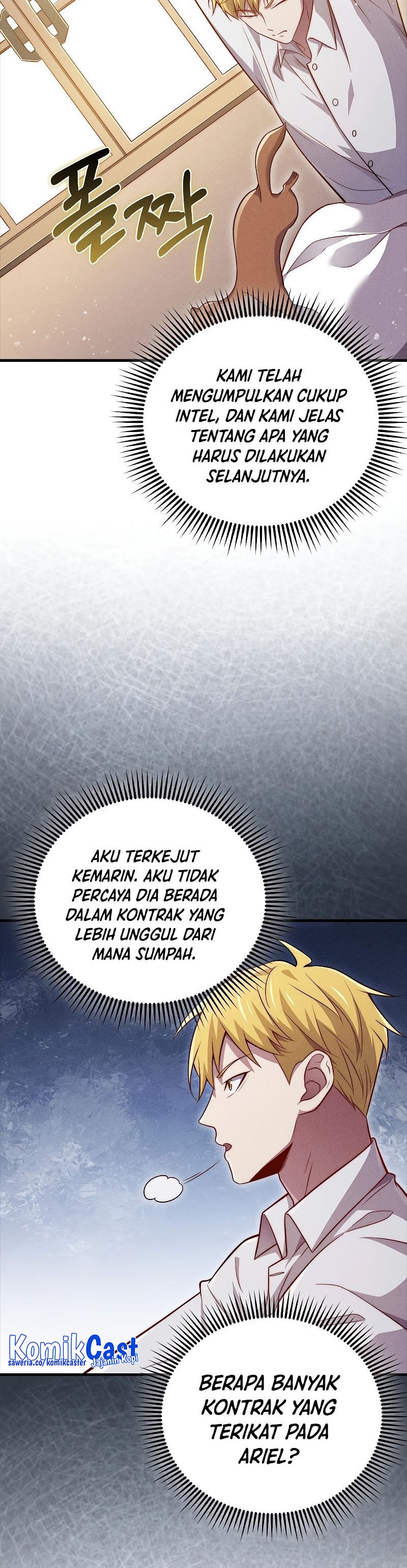 The Lord’s Coins Aren’t Decreasing? Chapter 122 Gambar 36