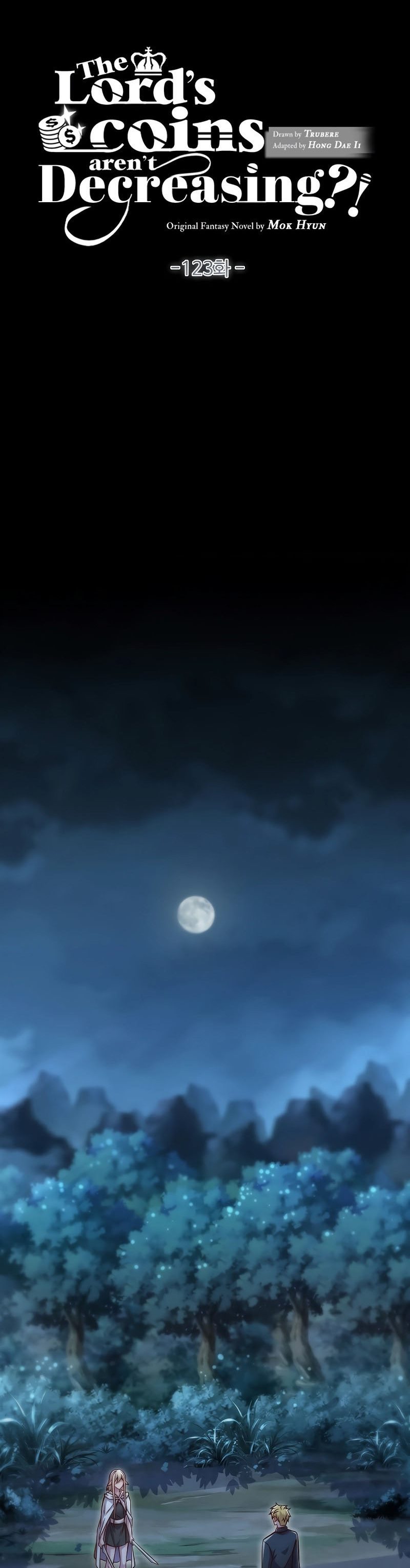 The Lord’s Coins Aren’t Decreasing? Chapter 123 Gambar 20