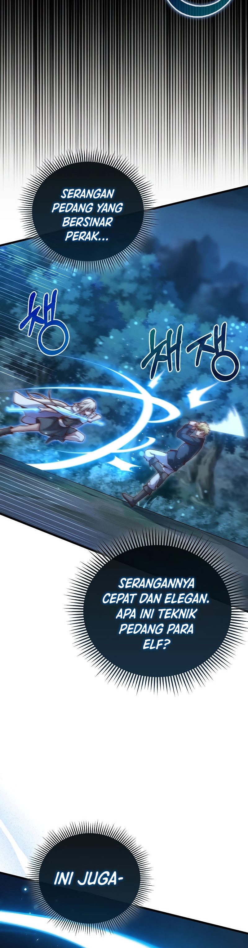 The Lord’s Coins Aren’t Decreasing? Chapter 123 Gambar 25