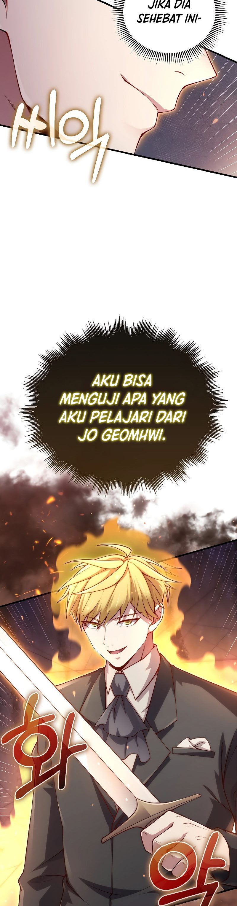 The Lord’s Coins Aren’t Decreasing? Chapter 123 Gambar 29