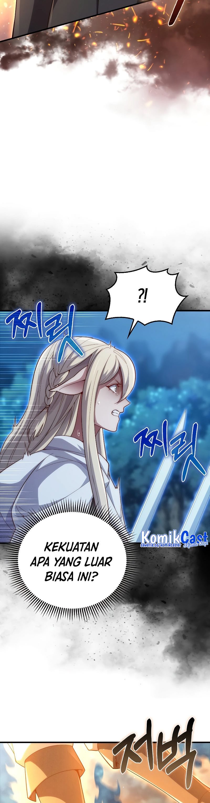 The Lord’s Coins Aren’t Decreasing? Chapter 123 Gambar 30