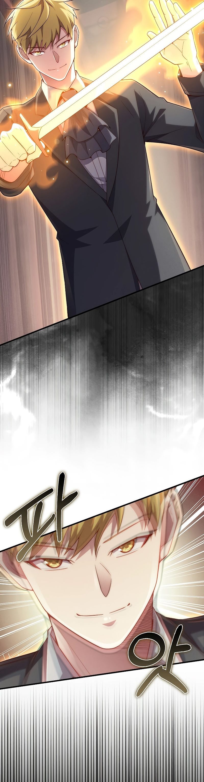 The Lord’s Coins Aren’t Decreasing? Chapter 123 Gambar 32