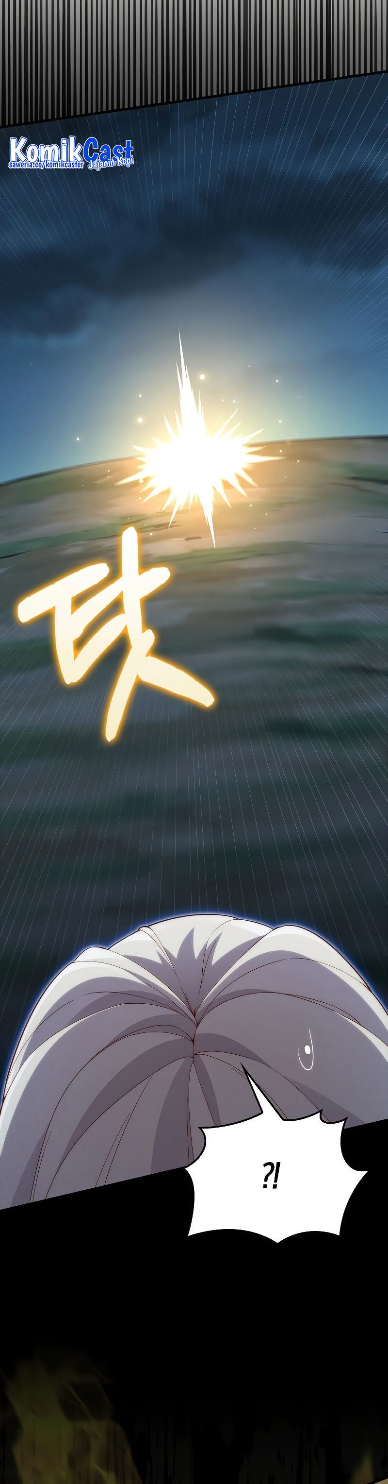 The Lord’s Coins Aren’t Decreasing? Chapter 123 Gambar 33
