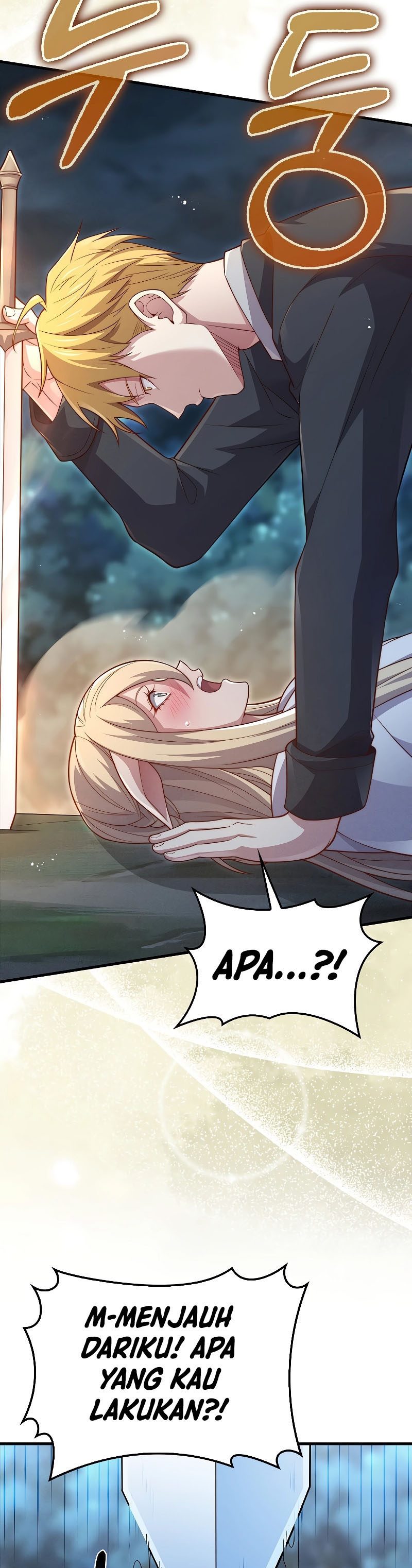 The Lord’s Coins Aren’t Decreasing? Chapter 123 Gambar 40