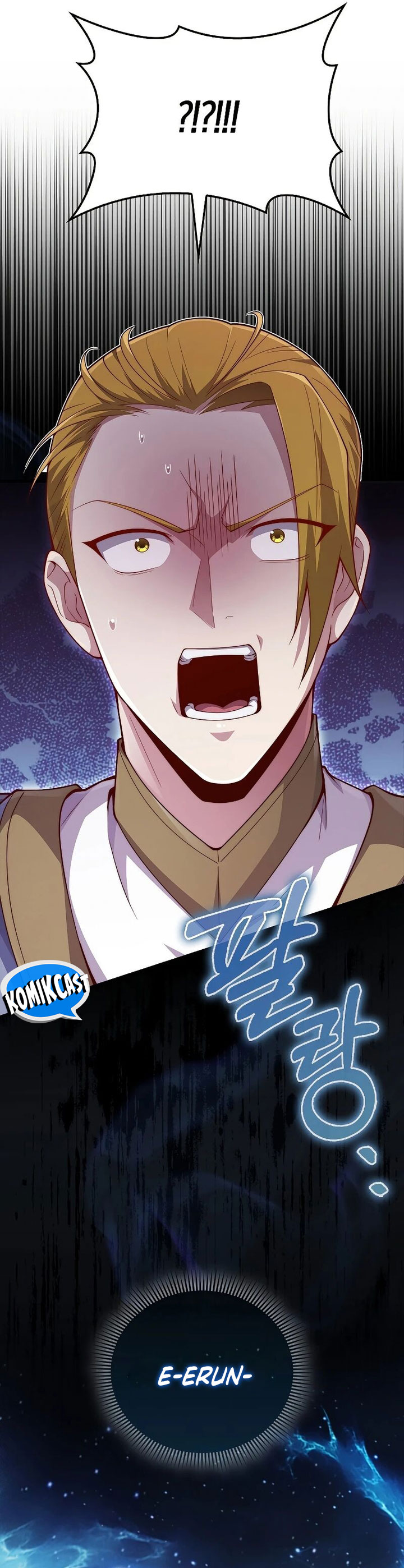 The Lord’s Coins Aren’t Decreasing? Chapter 127 Gambar 33