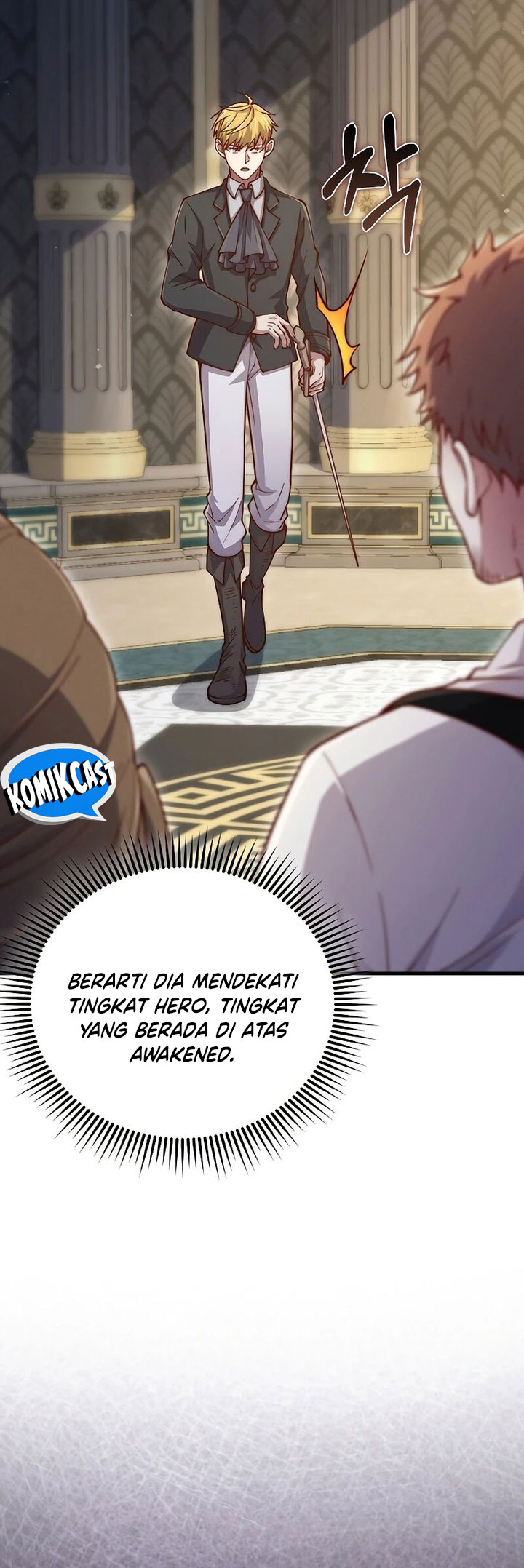 The Lord’s Coins Aren’t Decreasing? Chapter 127 Gambar 40