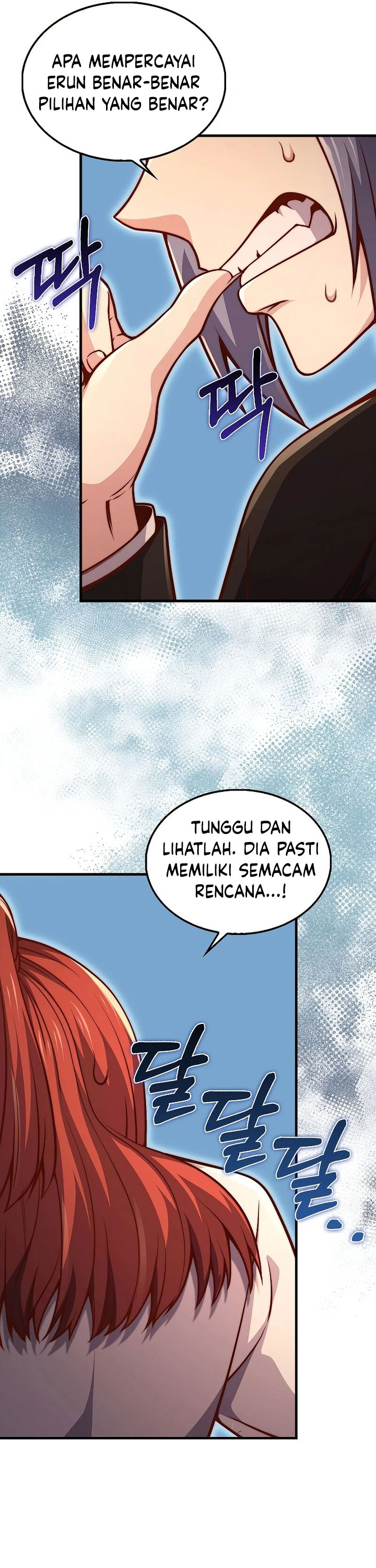 The Lord’s Coins Aren’t Decreasing? Chapter 127 Gambar 51