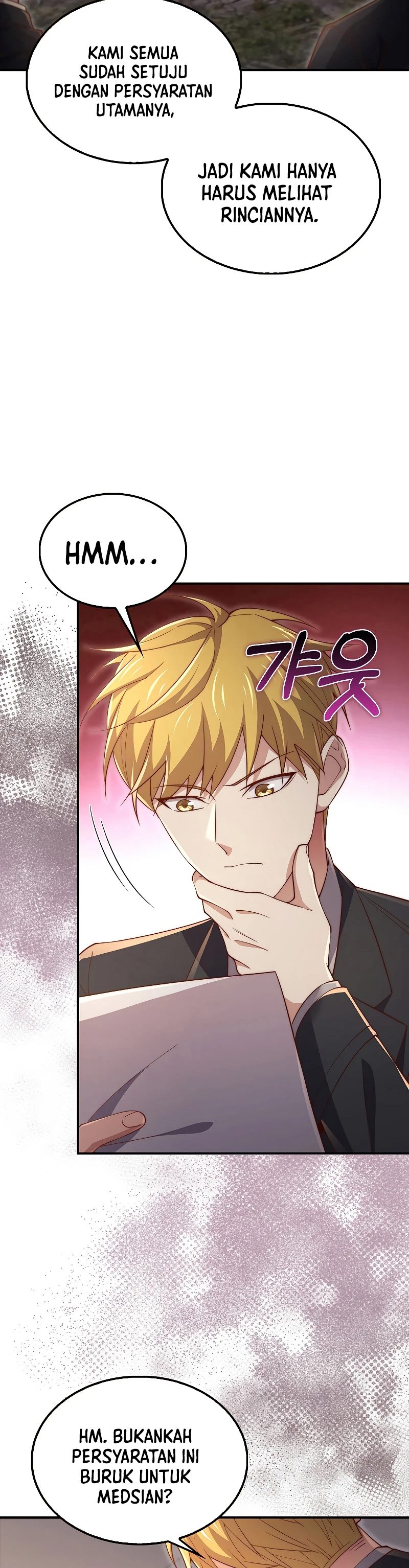 The Lord’s Coins Aren’t Decreasing? Chapter 129 Gambar 9