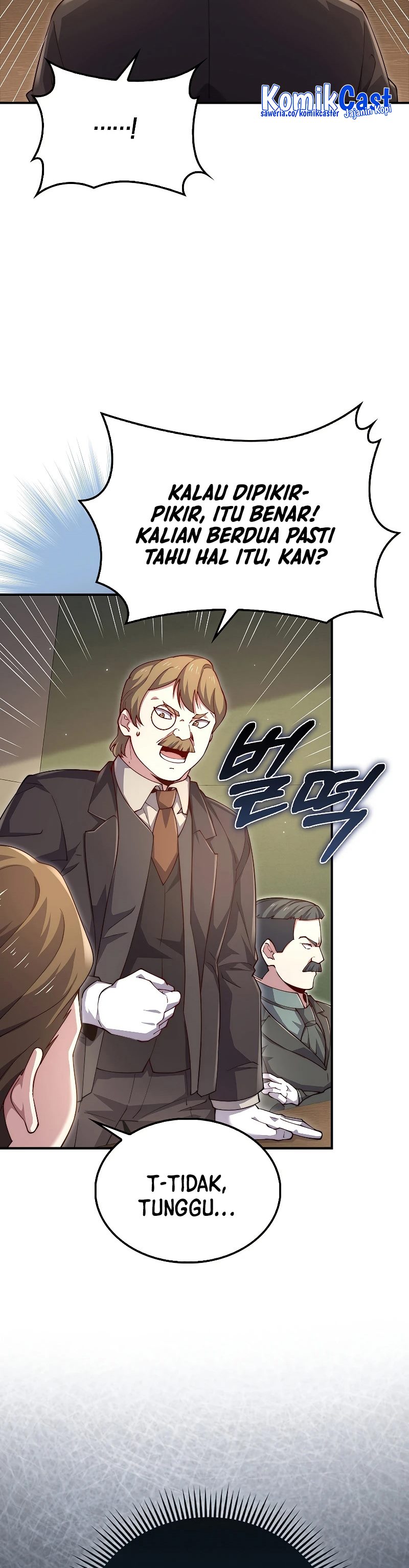 The Lord’s Coins Aren’t Decreasing? Chapter 129 Gambar 13