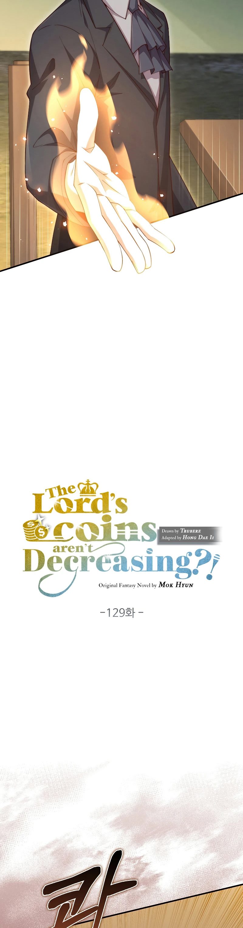The Lord’s Coins Aren’t Decreasing? Chapter 129 Gambar 22